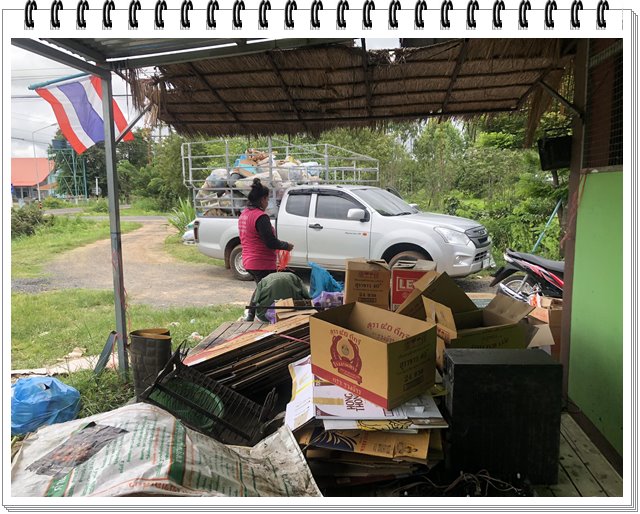 wastebank08 1