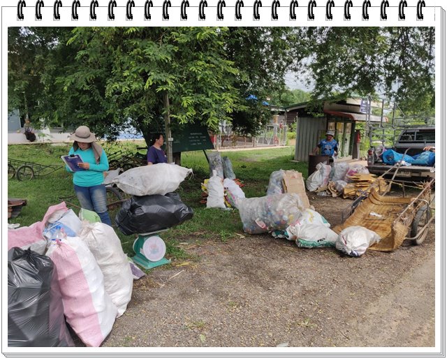 wastebank08 2