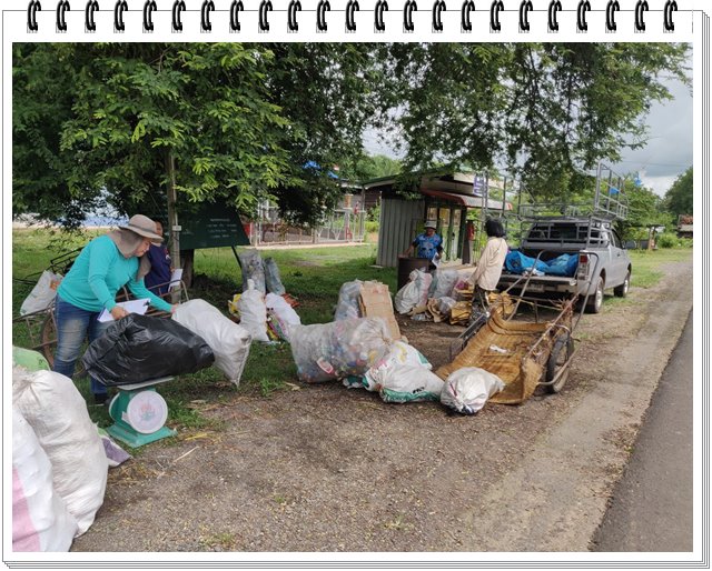 wastebank08 3