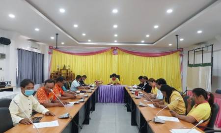 ประชุมสรุปผลการดำเนินงานกองทุนสวัสดิการชุมชนตำบลนาห่อม ประจำปี 2568