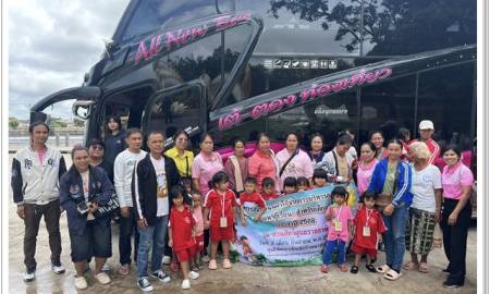 โครงการสนับสนุนค่าใช้จ่ายบริหารการศึกษา (กิจกรรมพัฒนาผู้เรียน) สำหรับเด็กอายุ 3-5 ปี