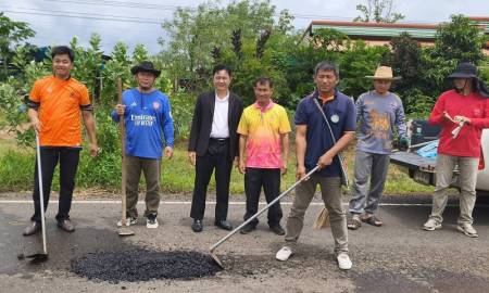 ซ่อมแซมถนนที่อยู่ในความรับผิดชอบ