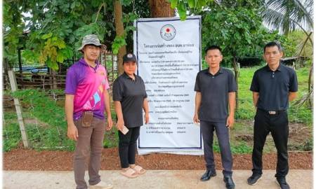 คณะกรรมการตรวจรับพัสดุโครงการก่อสร้างคอนกรีตเสริมเหล็ก เส้นรอบหมู่บ้านคำนกเปล้า หมู่ 5