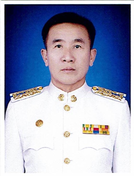 นาอัมพัน 1