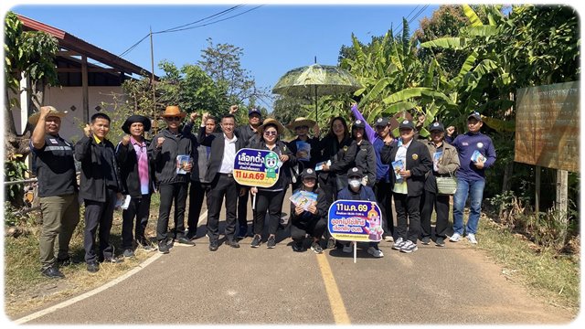 613137659 1196660605953219 7801465631889150654 n