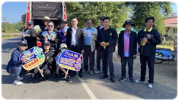 613167716 1196660132619933 5290885446515111239 n