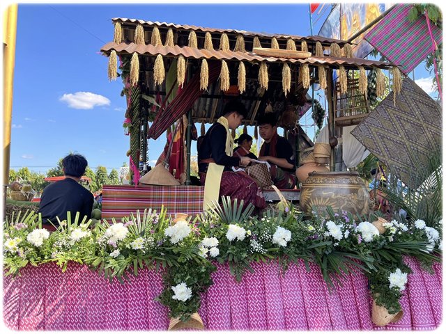 แข่งว่าว68 3