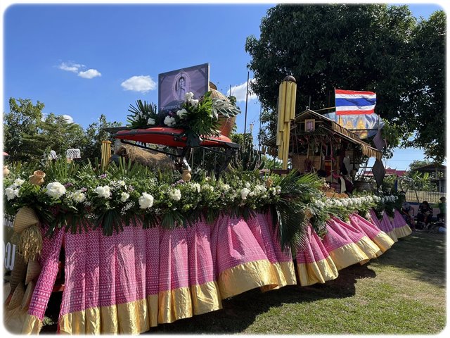 แข่งว่าว68 6