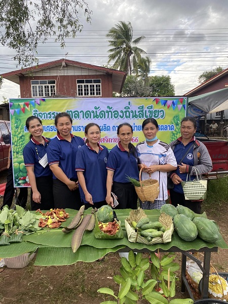 ตลาด7