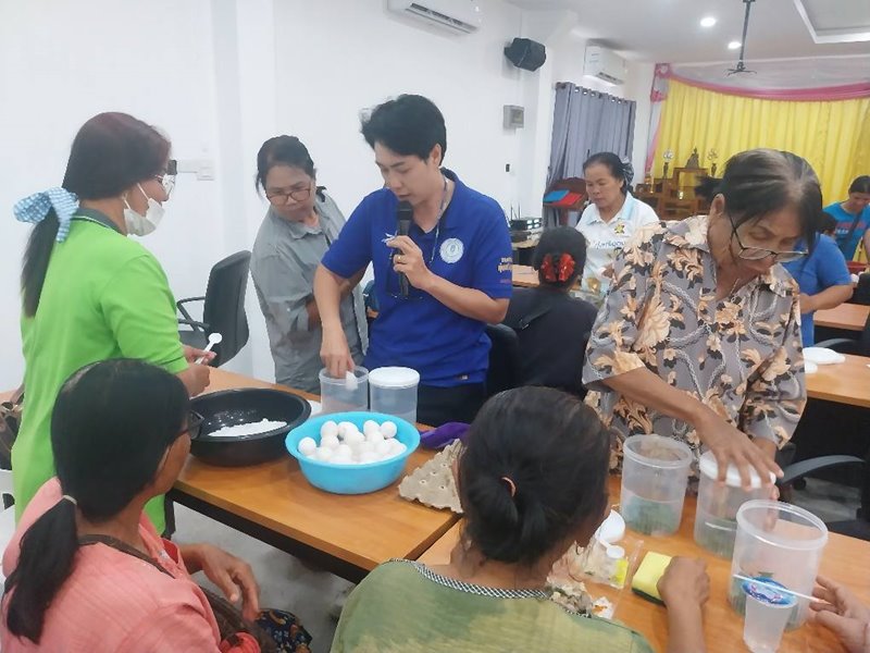 อาชีพ68 6