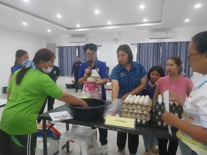 อาชีพ68 7