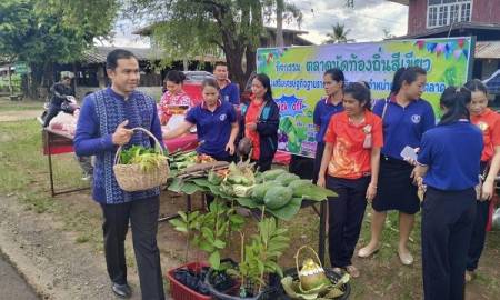 โครงการ อบต.นาห่อมเคลื่อนที่ร่วมพัฒนาตำบล ประจำปีงบประมาณ พ.ศ.2569
